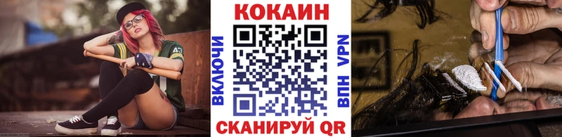 Cocaine Columbia  Олёкминск 
