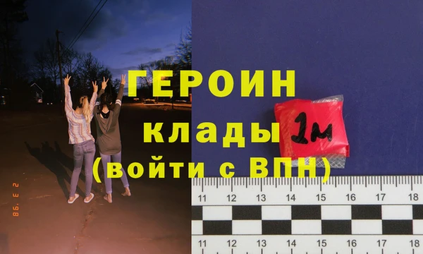 стаф Баксан