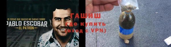 винт Аркадак