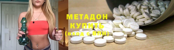 мдпв Арсеньев