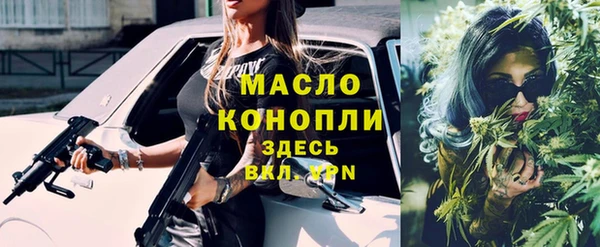 стаф Баксан
