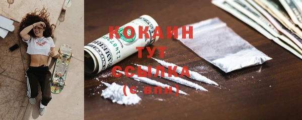 винт Аркадак