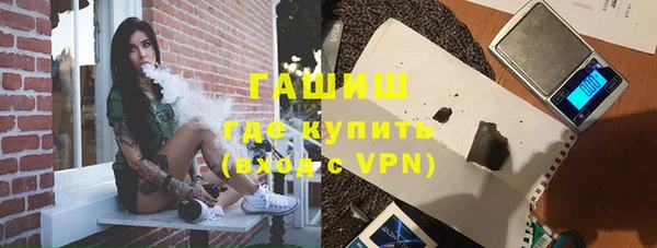 марки nbome Балахна