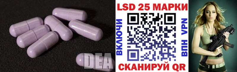 ЛСД экстази ecstasy Олёкминск
