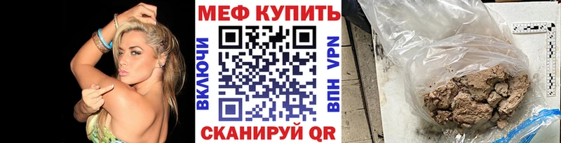 МЯУ-МЯУ мяу мяу Олёкминск